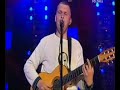 Raz Dwa Trzy - Woodstock 2005 1/8