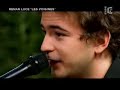 renan luce