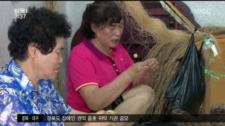 뉴스투데이