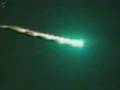 Peekskill Bolide Fireball of 1992