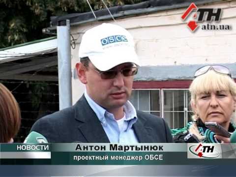 Смотреть видео