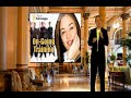 Step 1 of 3: Home Business Startup Video: PLAN Step 1 of 3: Home Business Startup Video: PLAN
