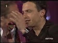 ricky portera ft custodie cautelari