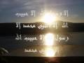 المذيع ايهاب صلاح يقتل زوجته بعد ان صفعته على وجهه