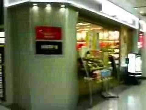 東京メトロ南北線王子駅改札
