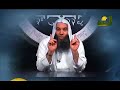 islam   convert   christianity   yusuf  allah   jannat   asia   non   imam   iraq   mosque   islam   muslim   quran   azan   hajj   dubai   mecca   Qur'an   Qatar   abu   dhabi   saudiaustralian   wafa   sultan   ex-christian   jesus   athiests   islam   apologetics   radical quran   muhmmad   miracle   Christinity   Islam   star   Muslim   strange new   muslim   convert   mashallah   msulim   islam Islam   Darkness   Muslim   Quran   mohammed   million   africa   convert   revert   Embrace   journey   Jesus   Christ   truth   light   Christianity Islam   Islamic   Muslim   Muslims   terrorists   suicide   bombers   war   iraq   bush   zaytuna   hamza   yusuf   muhammad   funny allah   jannat   asia   non   imam   iraq   mosque   islam   muslim   quran   azan   hajj   dubai   mecca   Qur'an   Qatar   abu   dhabi   saudi   arabia   uae islam   allah   habib   ali   american   sad   muslim   convert   zaytuna   institute coptic   kopt   قبط   شنودة   بابا   مسيحية   مصر   جهاد   شهادة   قاهرة   كنيسة   zakaria   botros   القمص   زكريا   بطرس  islam   france   uk   الشيخ   ireland   arab   maroc   canada   spain   lebanon   egypt   belgique   allah   peace   jews   isreal   bbc   cnn مسيحي   مصري   coptic   christian   egyptian   egypt   revert   convert   islam   muslim   ummah   arab Coptic Christian revert to Islam - مسيحي مصري يعلن إسلامه  god   jesus   died   islam   يسوع   عيسى   اسلام   المسيح   أقباط   قبط   مسيحيين   مصر   مسيحيمحمد حسان حسين يعقوب ابو اسحاق الحويني محمود المصري سالم أبو الفتوح قناة الناس فيديو سلفي سنه كليب اسلامي خالد الراشد محمد حسان الخليجيه أغنيه فيديو كليب هدف islam muslimجهاد حماس الأقصى كتائب القسام القدس فلسطين العراق أفغانستان الله أكبر jihad gihad palestine israel الجهادQur'an Quran Yaseen Yasin Amazing Recitation Young Boy Child Surah Islam Muslim Qiraat Beautiful Reciting Little Kid قناة الرحمه افتتاح سلفي محمد حسان حسين يعقوب قصيدة صوت صفير البلبلي للطفل مسلم سعيد islam muslim kid اسلام مسلم يهودي convert revert تحول نصراني سابق هندوسي ex-muslim christian نصارى قبطي قبط الله اسلم Qur'an   Quran   Yaseen   Yasin   Amazing   Recitation   Young   Boy   Child   Surah   Islam   Muslim   Qiraat   Beautiful   Reciting   Little   Kid  islam   allah   quran   mishary   al   el   shia   shiite   sunni   muslim   sura   surah   qari   kid   prophet   mohammed   dua   muhammed   prayer   child sex allah   jannat   asia   non   imam   iraq   mosque   islam   muslim   quran   azan   hajj   dubai   mecca   Qur'an   Qatar   abu   dhabi   saudi   arabia   uae Mehdi   mahdi   dajjal   antichrist   christ   jesus   ufo   Messiah   saucer   ufos   deccal   anti-christ   islam   alien   aliens   nasa   jinn Ayetel   Kürsi   islam   müslüman   dua   yasin   kuran   quran   k?ble   namaz   kabe   cami   teravi   dini   mp3   cep   bedava   oruç   bayram   ramazanدروس وخطبمحمد حسان حسين يعقوب ابو اسحاق الحويني محمود المصري سالم أبو الفتوح قناة الناس فيديو سلفي سنه كليب اسلامي  محمد حسان الخليجيه أغنيه فيديو كليب هدفمحمد حسان حسين يعقوب ابو اسحاق الحويني محمود المصري سالم أبو الفتوح قناة الناس فيديو سلفي سنه كليب اسلامي نبيل العوضي Sالقرآن الكريمالقرآن الكريم قرءان مشاري العفاسي العجمي السديس الشريم mecca Bea المعيقلي mishary Qur'an quran surah Reciting Recitation