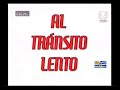 LCN - El defecalón de Juan Carlos Bengoa