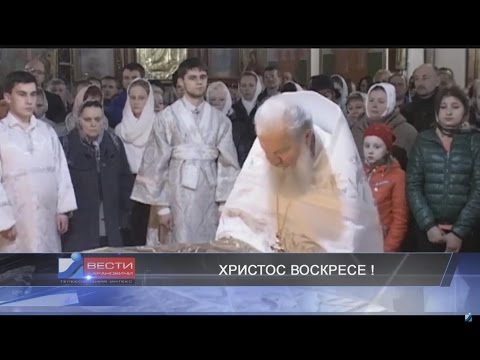 Вести Барановичи 17 апреля 2017.