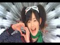 renai ♥ rider pv:close up ver  buono!