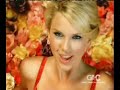 OUR SONG TAYLOR SWIFT OUR SONG TAYLOR SWIFT