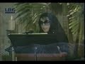 Fayrouz Yasou3 Al Hayat