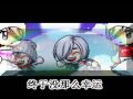 [MMV] TANK: 如果我变成回忆