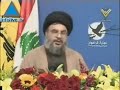 خطاب حسن نصراللة في احتفالات لبنان