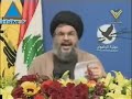 خطاب حسن نصراللة في احتفالات لبنان