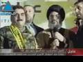 خطاب حسن نصراللة في احتفالات لبنان