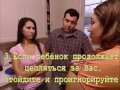 Как отучить ребенка от рук.Методика супер-няни