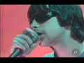 Primal Scream - Burning Wheel (Live On Jools) スクリーム