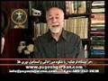 Globalization: Major Concepts in Sociology of Culture (12)
