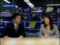 八王子