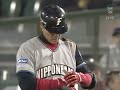 SHINJO ??????�5