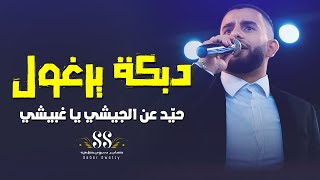  | موسوعة التراث الفلسطيني