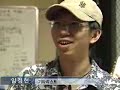 funtwo interview latest !!