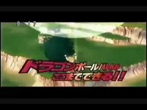 ドラゴンボール激怒爆破デモ