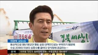 뉴스투데이