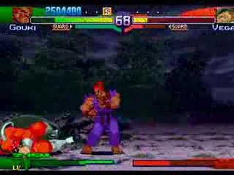 shin akuma