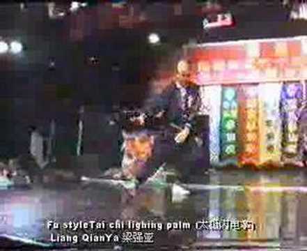 See video