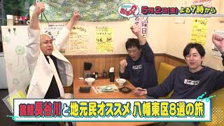 動画のサムネイル