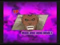 Requested by brawlisgayKidomaru's moveset in order from this video:OOUpO - Spider Leg CounterOOForwardO - Malleable Metal StabOODownO - Malleable Metal Jaw BiteOOBackO - Spider Foot Claw CutDownOO - Spider Spiral AxeUpO - Spider Gum: Dancing Bird CaptureForwardO - Spider Gum: Crawling Insect CaptureBackO - Spider Gum: Halfway Around the EarthAir BackO - Spider Gum: Clad StringAir UpOO - Spider Rising SpearAir DownOO - Ceiling Crawl DropAir OO - 8 Ship Spider LegUpUpO - Spiral Spider WebDownDownO - Giant Spider DropTriangle O: Raining Spider, Spider Bow: Fierce GripCurse Seal 2 Form MovesetUpO - Spider Bow: ShotDownOO - Spider Spiral AxeOO - Spider Bow: WagtailUpO Charge - Spider Bow: Dropping ShotAir UpO Charge - Ultra ShotAir DownO Charge - Spider Bow: One Point ShotBackO - Spider Gum: Halfway Around the EarthAir BackO - Spider Gum: Clad StringAir UpO - Spider Bow: Cloud Dragon Bow HuntAir DownO - Spider Bow: Sea Parting ShotAir O - Spider Bow: Chakra ShotUpUpO - Heaven Spider Web NetDownDown - Destruction Power Bow