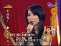 Eison - 艾成 - 超级星星星 Part 2!!!