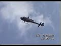 Aeromiting RV i PVO VRS 2002. Mahovljani. Gazela Aeromiting RV i PVO VRS 2002. Mahovljani. Gazela