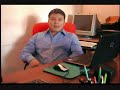 5 Virtudes de un Networker Exitoso - Invitacion
