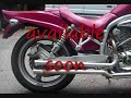 GV250