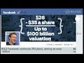 Facebook, la mayor entrada en bolsa de la historia