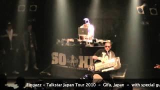 Fingazz + Kid Boogie – Talkstar Japan Tour