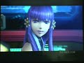 Xenosaga - The Metal Idol