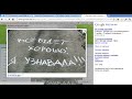 I liked an @YouTube video http://t.co/tanG26SE Screencast