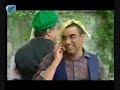 Fazanavardan Dar Rahe Jame Jahani 4- esm gozari!!!