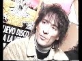 extremoduro - reportaje disco agila 1996 (canal plus)