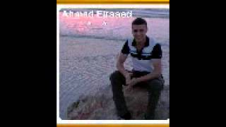 كل مرة - احمد الرائد