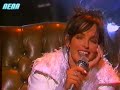 Nena singt Weihnachtslieder