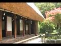 Higashiyama botanical garden