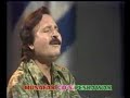 [Dawatan.com] Sardar Ali Takkar - Sta De Stergo Bala Wakhlam