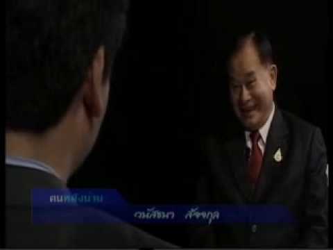 สัจจกุล - รายการคนหลังม่าน ตอน บิ๊กหอยกับบทบาทหัวหน้าพรรคพลังคนกีฬา แขกรับเชิญ