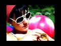 JIRAFA ARDIENDO - Fácil
