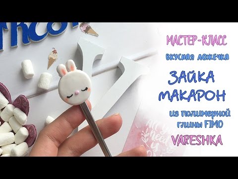Заготовки вышивок для крещения Интернет магазин "Иголочка" Графика. Монохром Рукодельница. org Вышивка крестом : бесплатные схемы