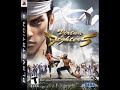 VIRTUA FIGHTER 5 \"AKIRA - STATUES\" MUSIC REQUEST